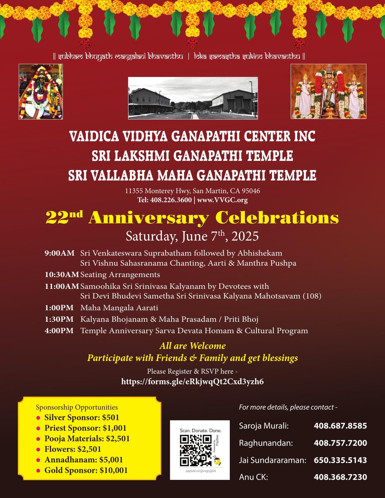 Event