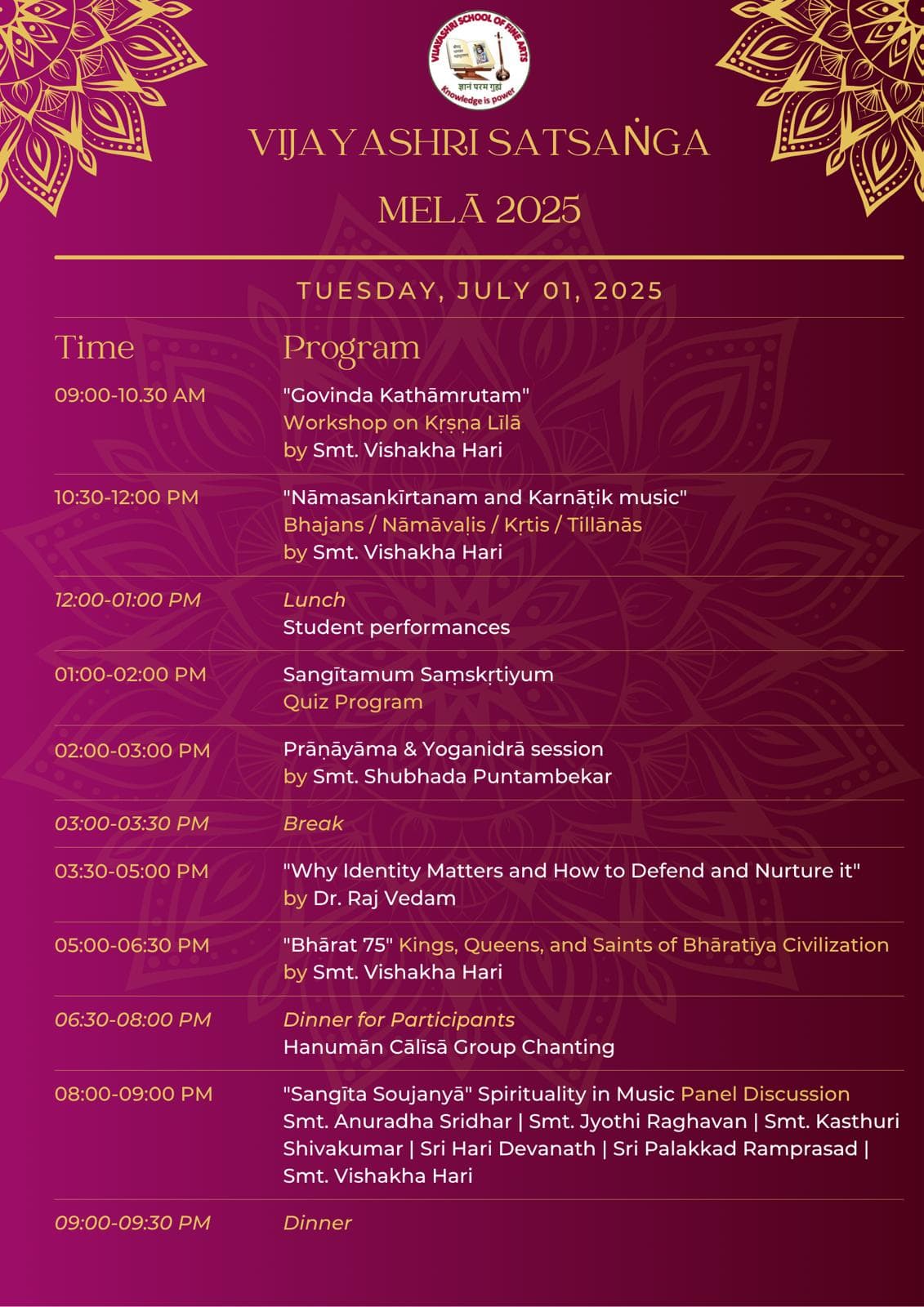 Event