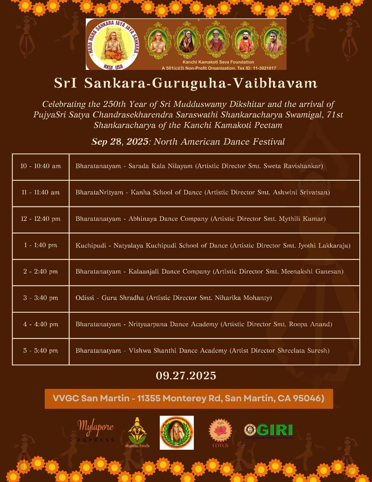 Event