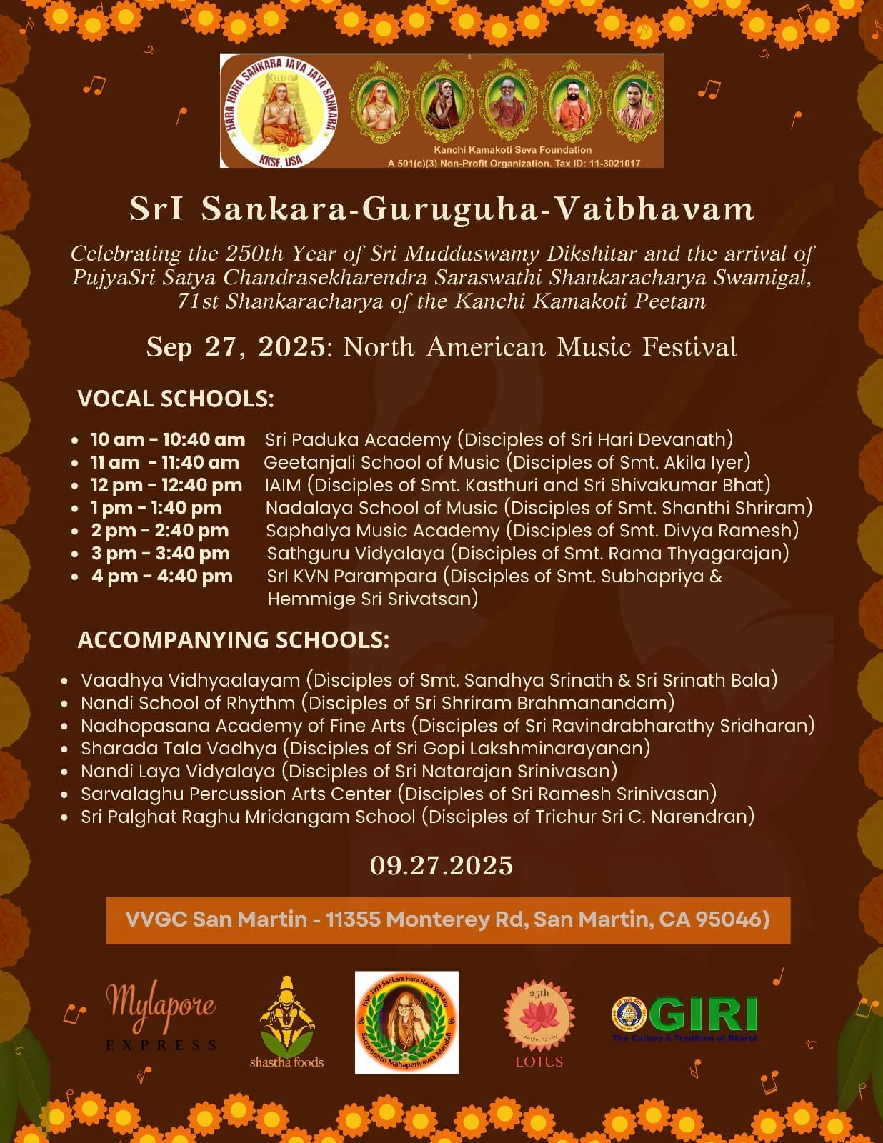 Event