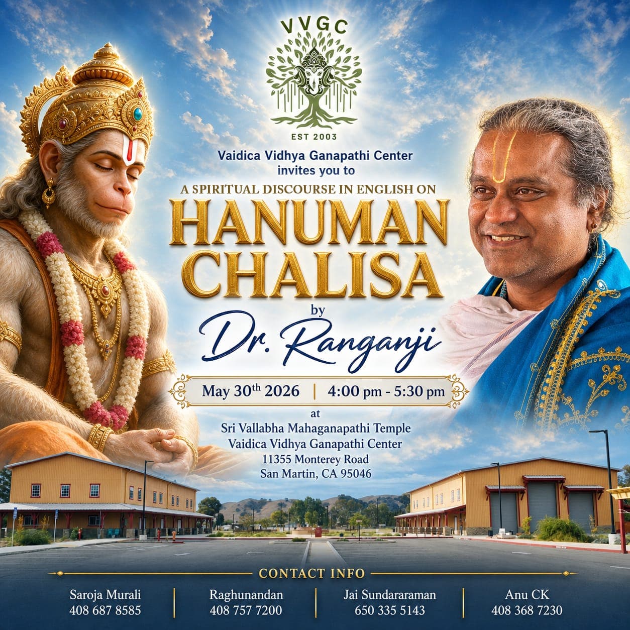Event