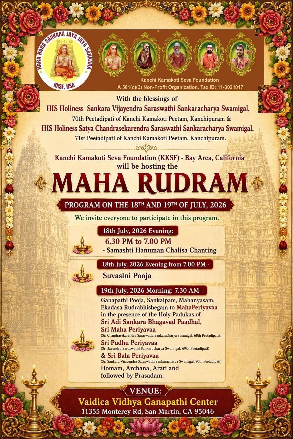 Event