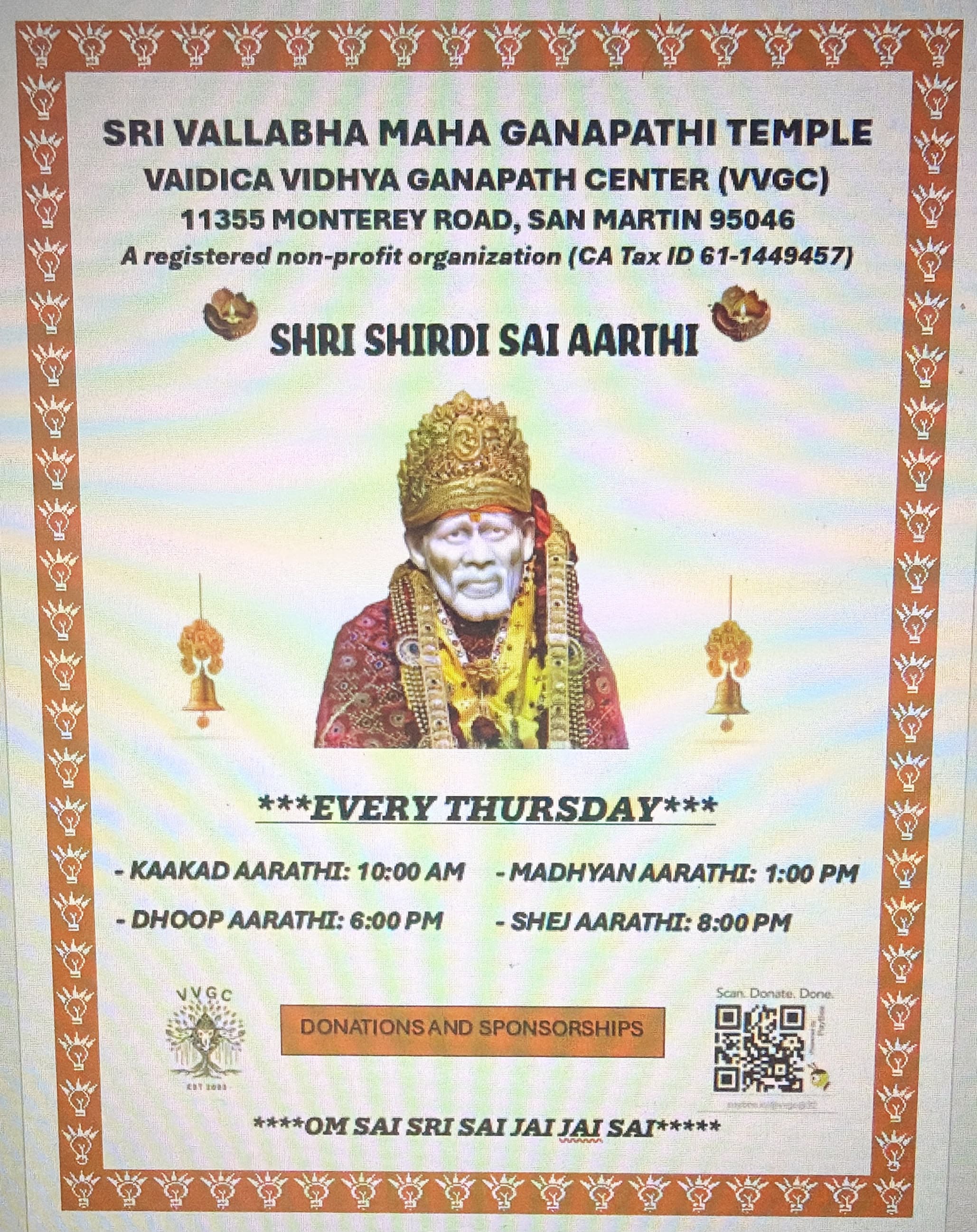 Event