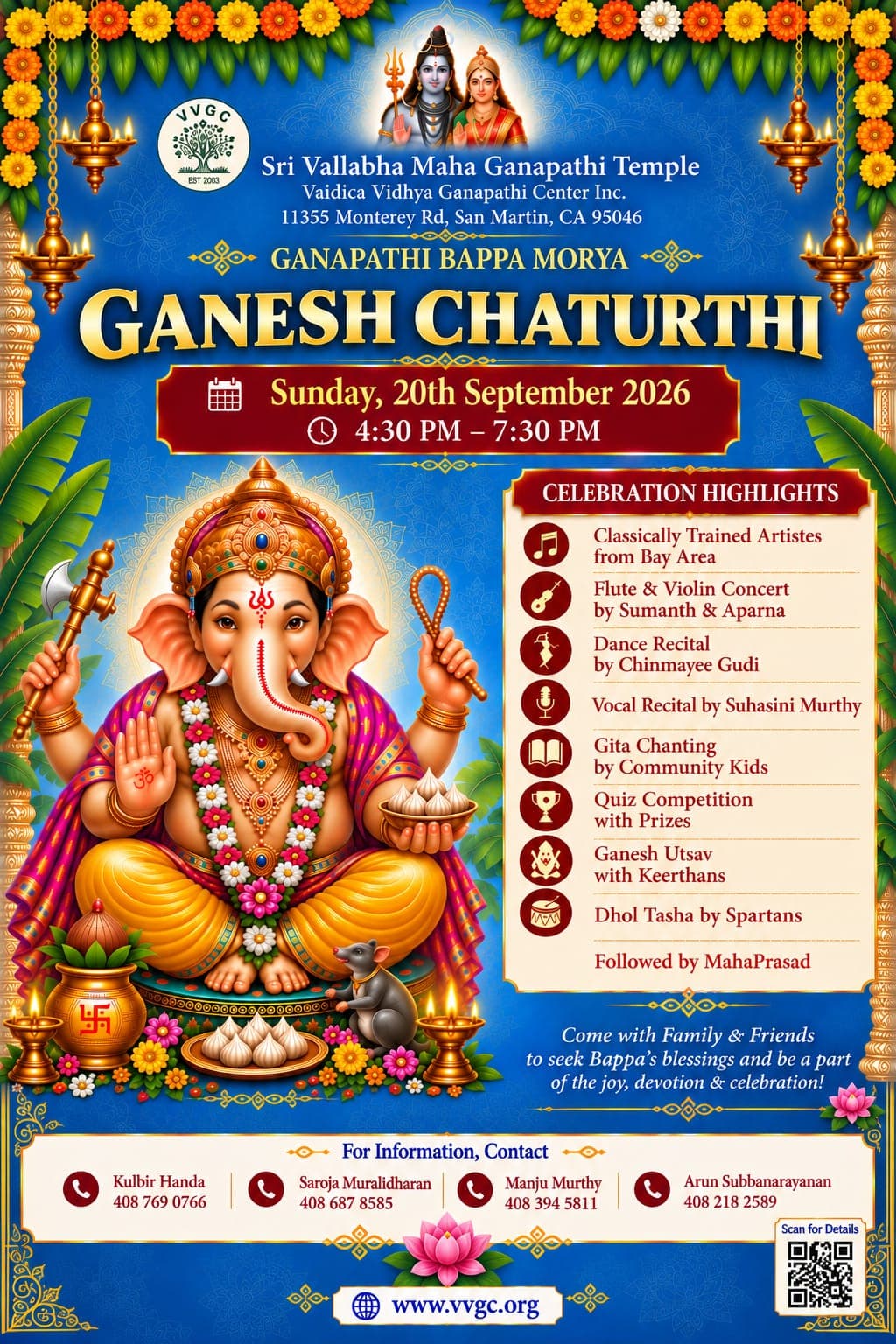 Event