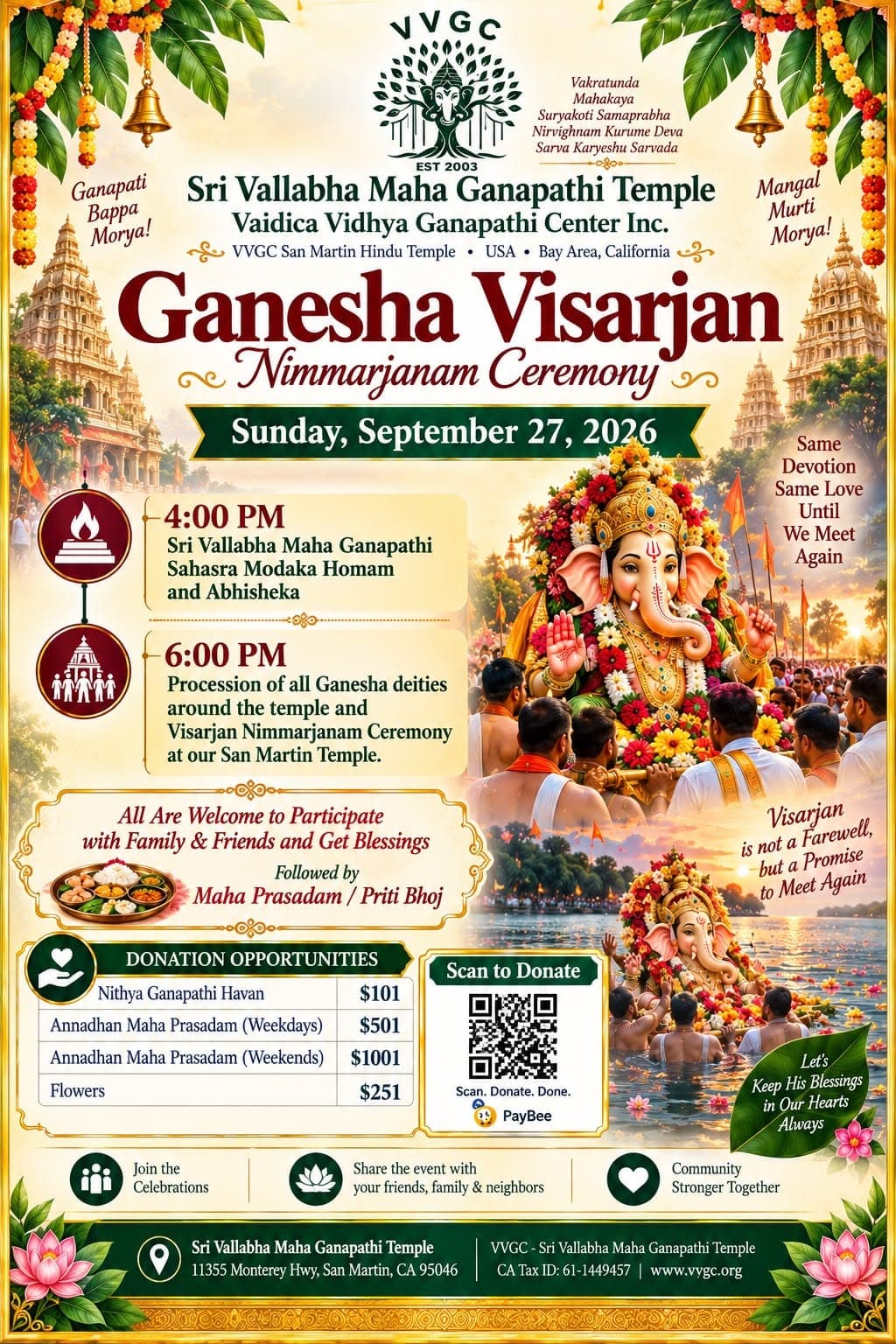 Event