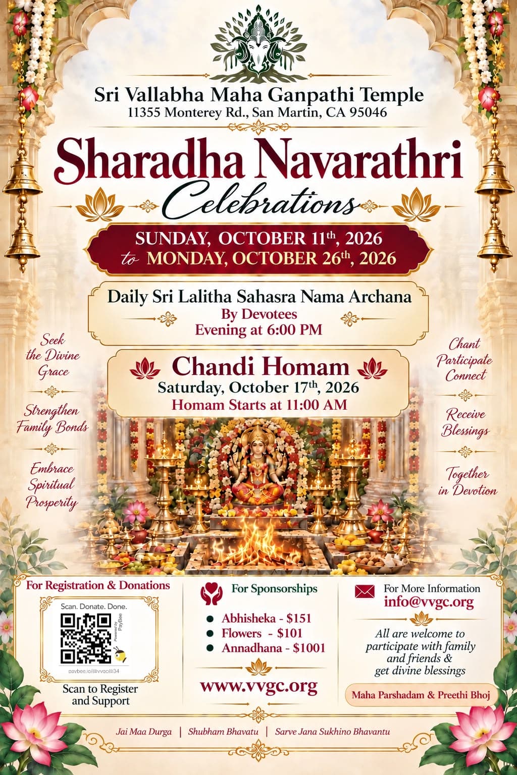 Event
